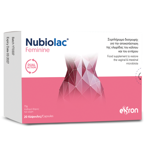 Ανώνυμο σχέδιο (56)